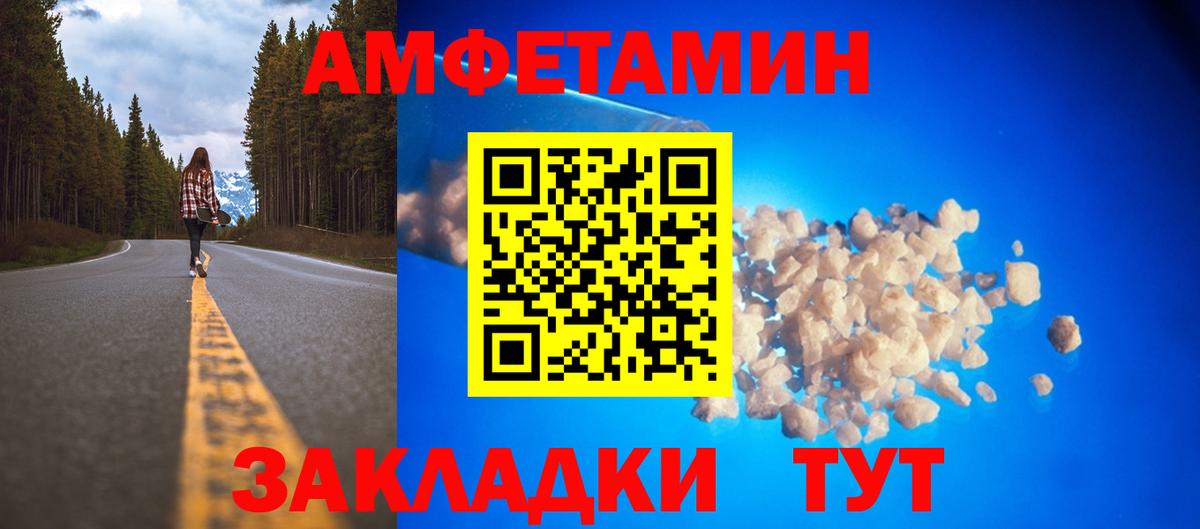 Экстази  Каннабис  Бошки Шишки  МЕФ   Вход с VPN  ГАШ  МДМА  Трёхгорный  Кокаин  ГАШИШ 