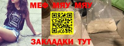 apvp Шелехов