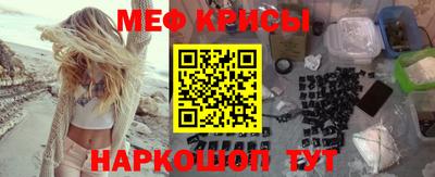 apvp Шелехов