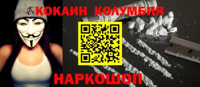 mdma Ярцево