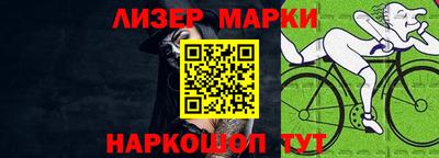 apvp Шебекино