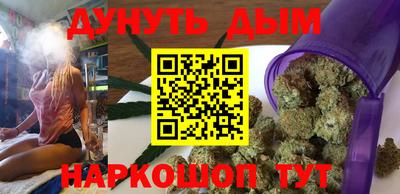 apvp Шебекино