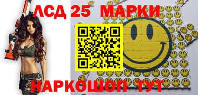 apvp Шелехов