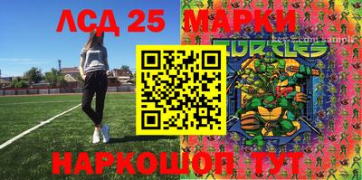 mdma Ярцево