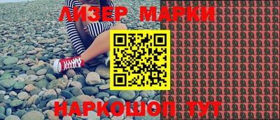 apvp Шелехов