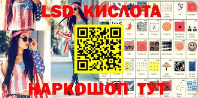 apvp Шебекино