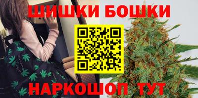 apvp Шебекино
