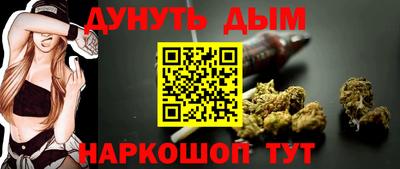 apvp Шебекино
