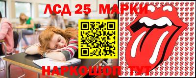 apvp Шелехов