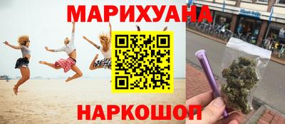 apvp Шелехов