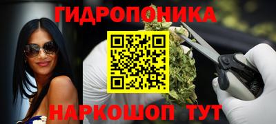 дистиллят марихуана Ярославль