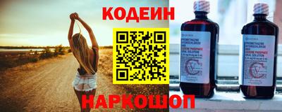 apvp Шебекино