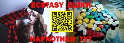 apvp Шебекино