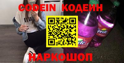 apvp Шелехов