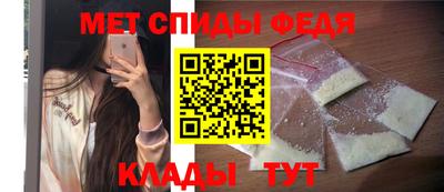 apvp Шебекино