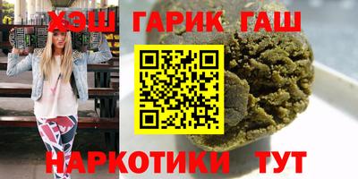 apvp Шелехов