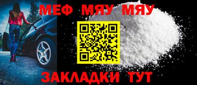 apvp Шебекино