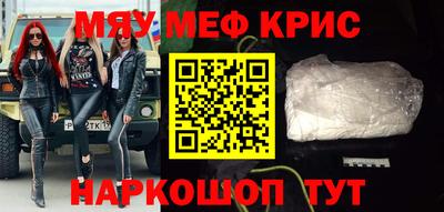 apvp Шебекино
